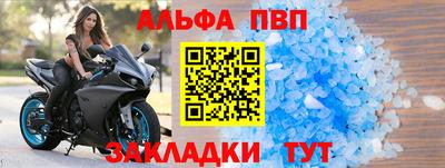 ECSTASY Рыбинск