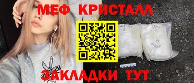 дживик Рязань