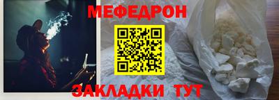 дживик Рязань