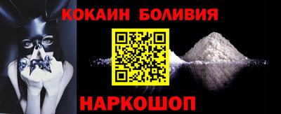 дживик Рязань