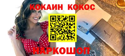 крисы Рузаевка