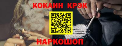 крисы Рузаевка