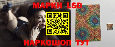 крисы Рузаевка