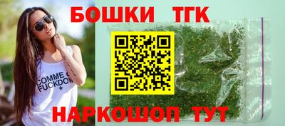 ECSTASY Рыбинск