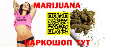 ECSTASY Рыбинск