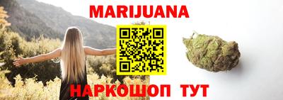 дживик Рязань
