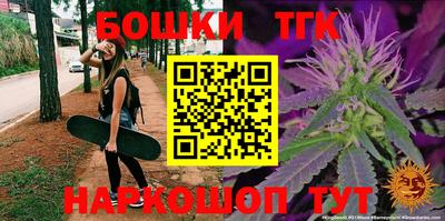 ECSTASY Рыбинск