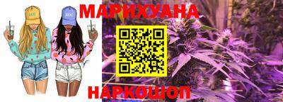 ECSTASY Рыбинск