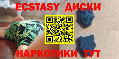 крисы Рузаевка