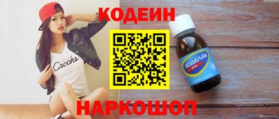 ECSTASY Рыбинск