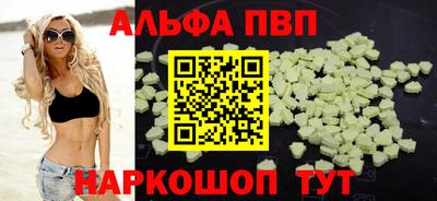 крисы Рузаевка