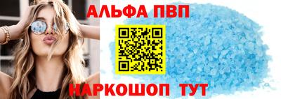 крисы Рузаевка