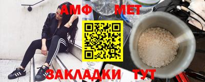 ECSTASY Рыбинск