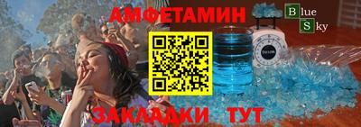 ECSTASY Рыбинск