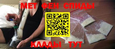 ECSTASY Рыбинск