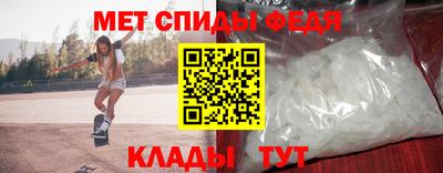 дживик Рязань