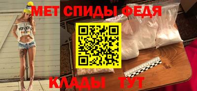 дживик Рязань