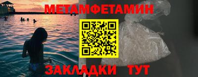 ECSTASY Рыбинск