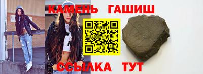 ECSTASY Рыбинск