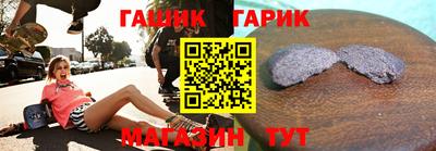 дживик Рязань