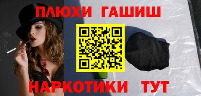 крисы Рузаевка