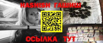 крисы Рузаевка