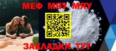 ECSTASY Рыбинск