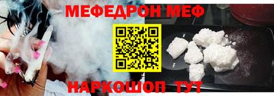 крисы Рузаевка