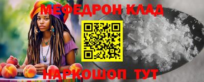 ECSTASY Рыбинск
