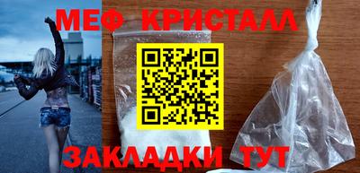ECSTASY Рыбинск
