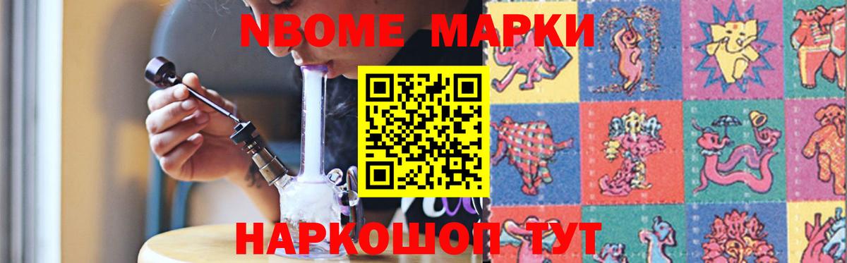 ЛСД экстази ecstasy  LSD-25 экстази кислота  Нягань  Вход с VPN 